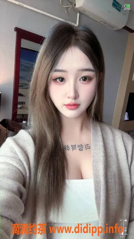 珠海楼凤-00后新茶，预约体验绝佳服务