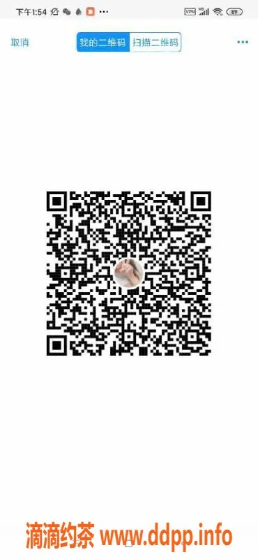 深圳楼凤-宝安F杯大奶妹允儿，25岁身材火辣