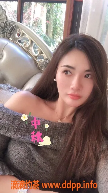 北京spa会所-海淀凡凡，600P高品质丝足按摩，特惠200元