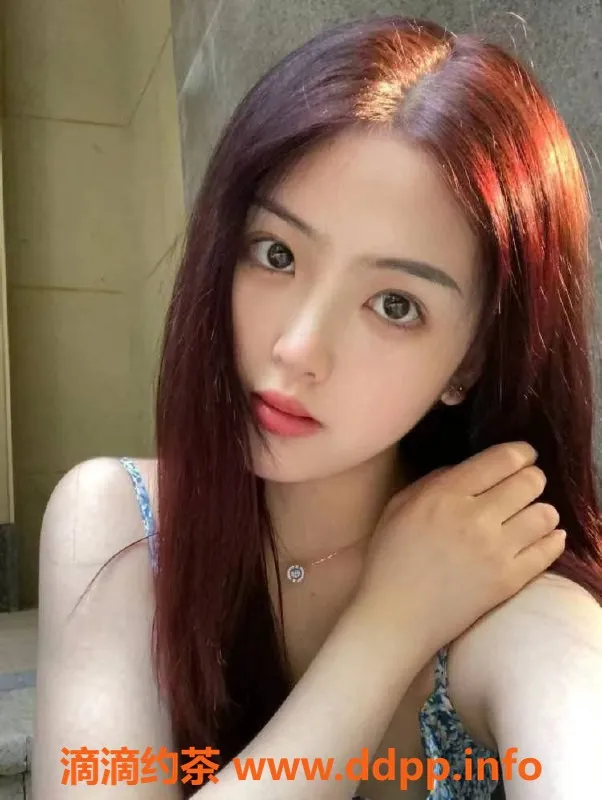 广州楼凤-广州天河美少女欣欣，160cm 36D，23岁