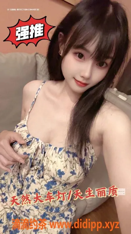 珠海楼凤资源信息,金湾新茶端午特惠 预约即享多重服务