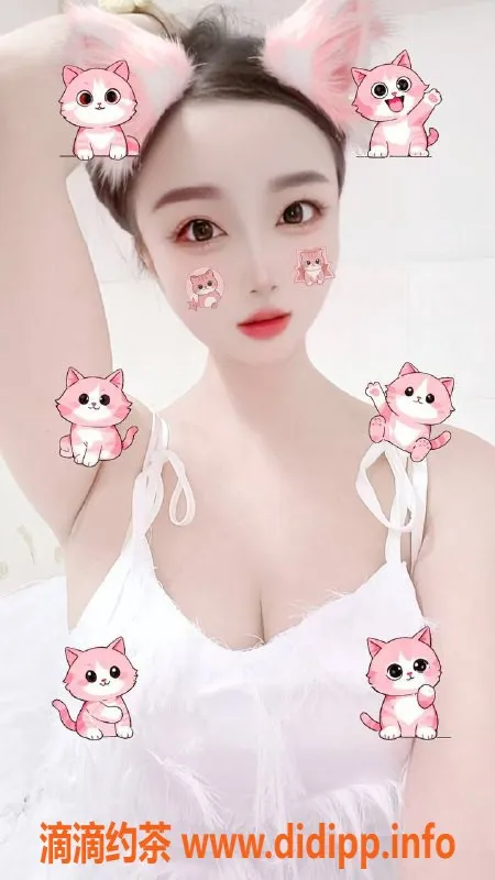 珠海楼凤-金湾新茶，预约无定见面付服务