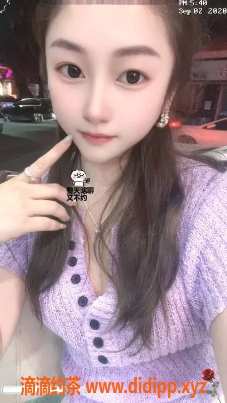 珠海楼凤-金湾课室新茶，灵活约见，超值体验