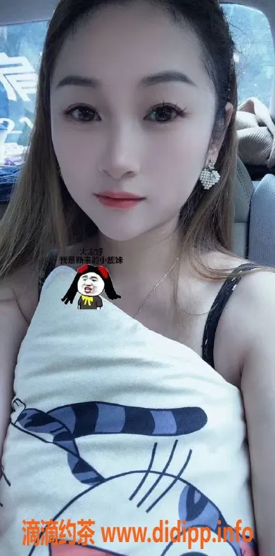 珠海楼凤-金湾新老师上线，随心约课体验