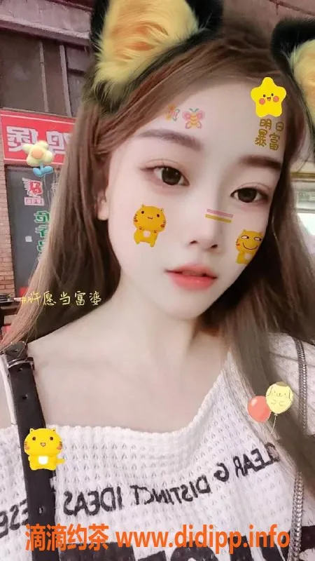 珠海楼凤-金湾新茶98课室，多款小姐等你挑选