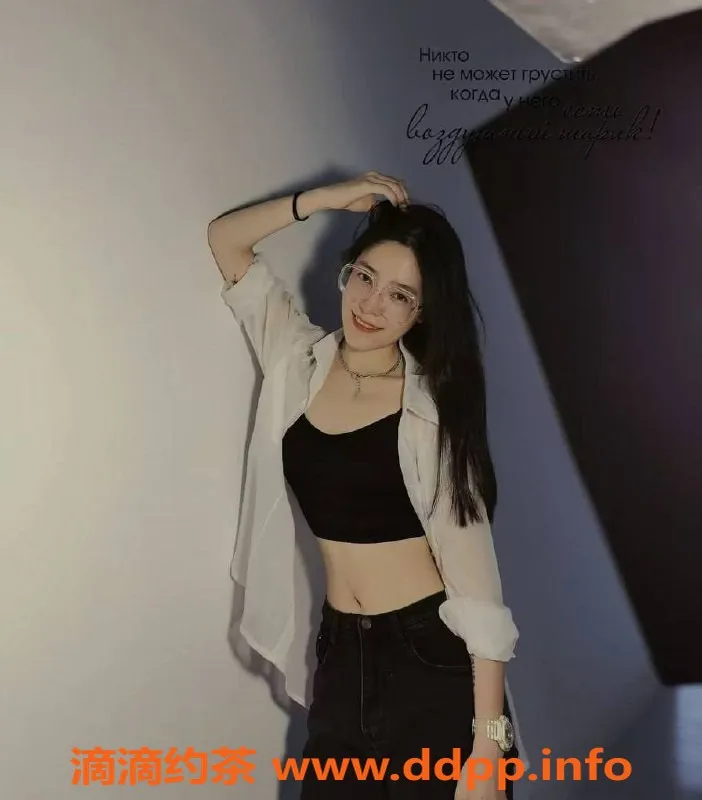 上海楼凤资源信息,静安心雨，福利价900P，名额有限！