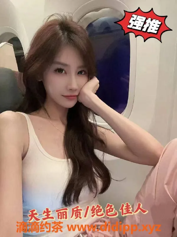 珠海楼凤资源信息,珠海金湾164cm可纯可欲小妹，服务优质