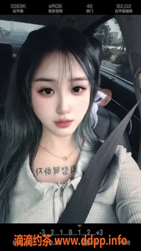 珠海楼凤资源信息,珠海金湾98课室美女，163cm，99斤，服务优质