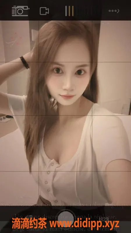 珠海楼凤-珠海拱北98课室，乖巧可人之选！