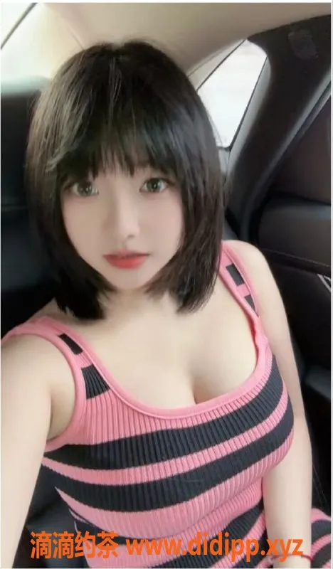 重庆楼凤资源信息,重庆小🐠儿，69服务多样，带你畅享激情