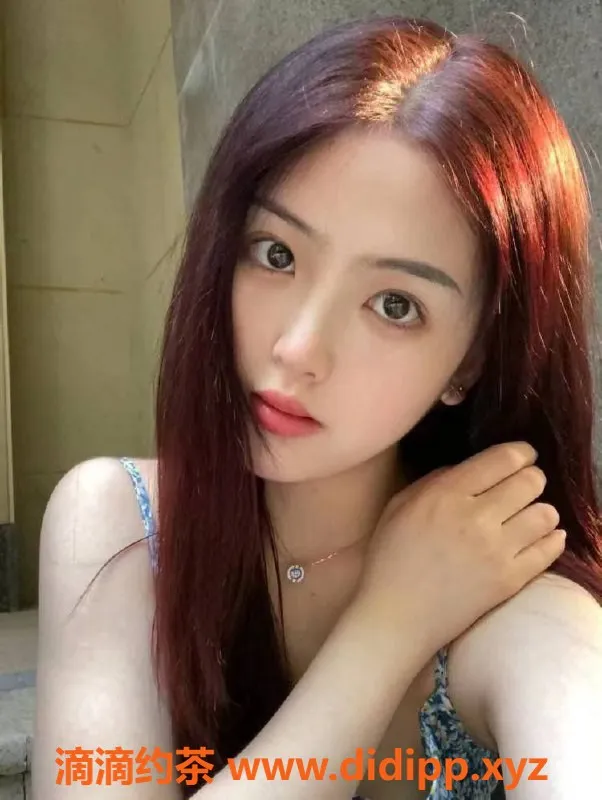 广州楼凤-广州天河欣欣，小女友服务，优质体验等你来！