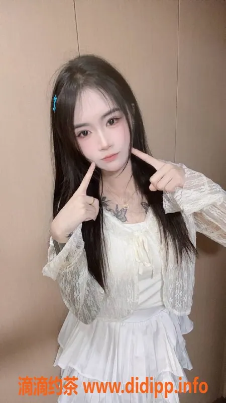 郑州女仆店资源信息,郑州二七区小艺，19岁160cm，41斤情趣服务