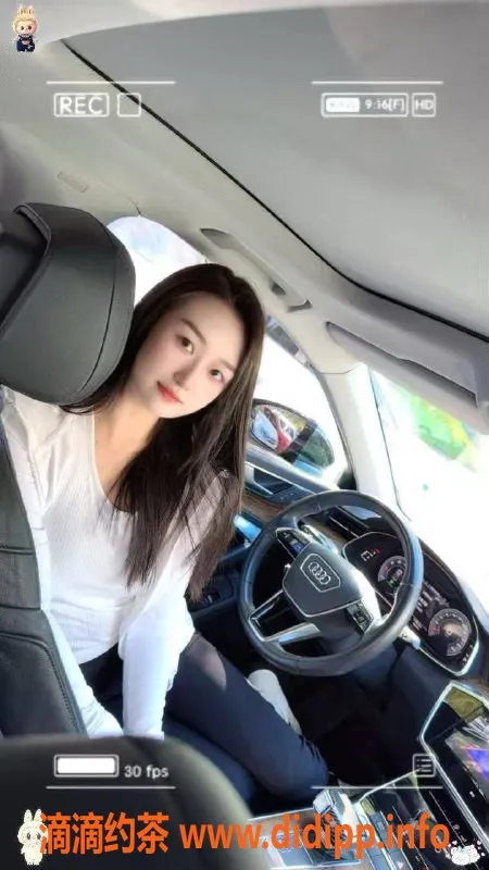 郑州楼凤-郑州月月，19岁，166cm，49kg，高级服务体验