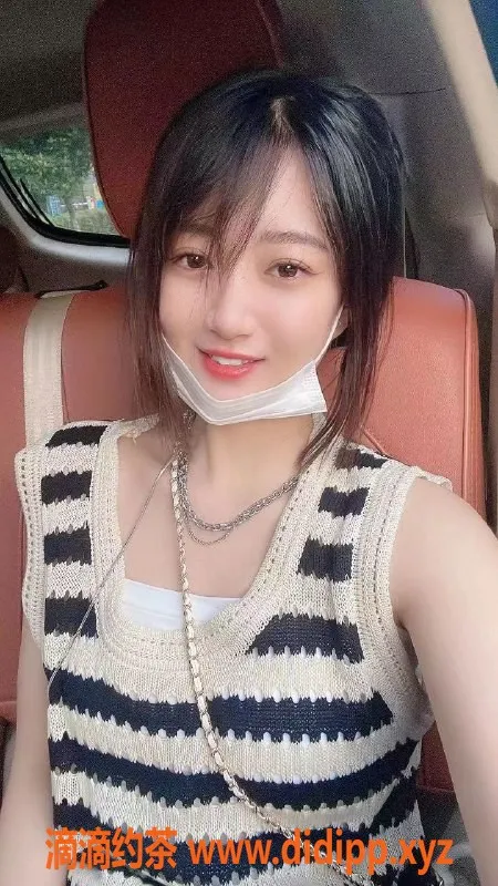 上海楼凤资源信息,松江区十一，价格实惠，服务超棒