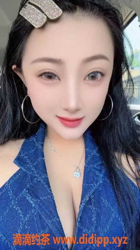 北京楼凤-海淀点点 600P 韩式柔香SPA 精品按摩