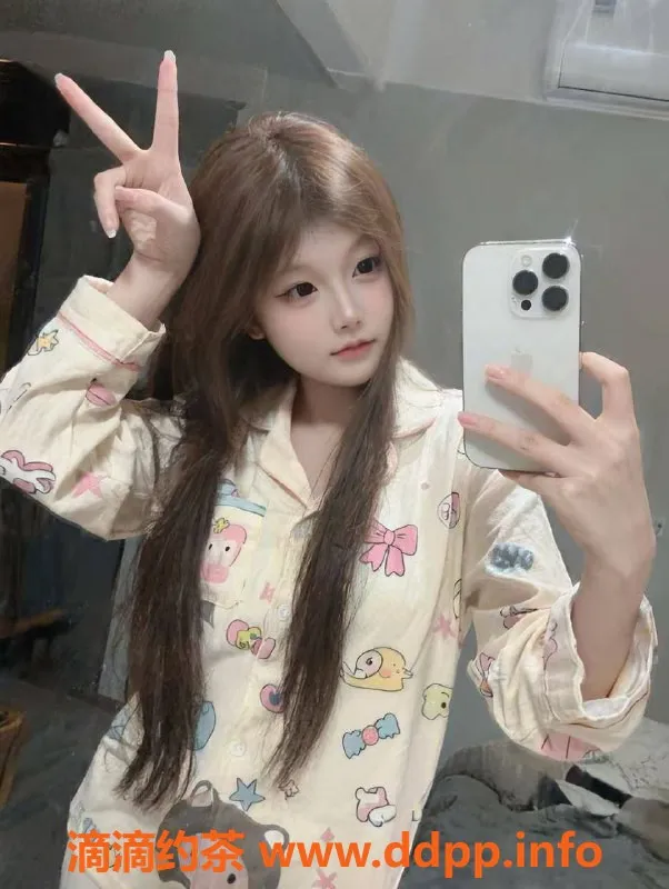 西安楼凤资源信息,未央区小菲，8p自提服务，视频验证