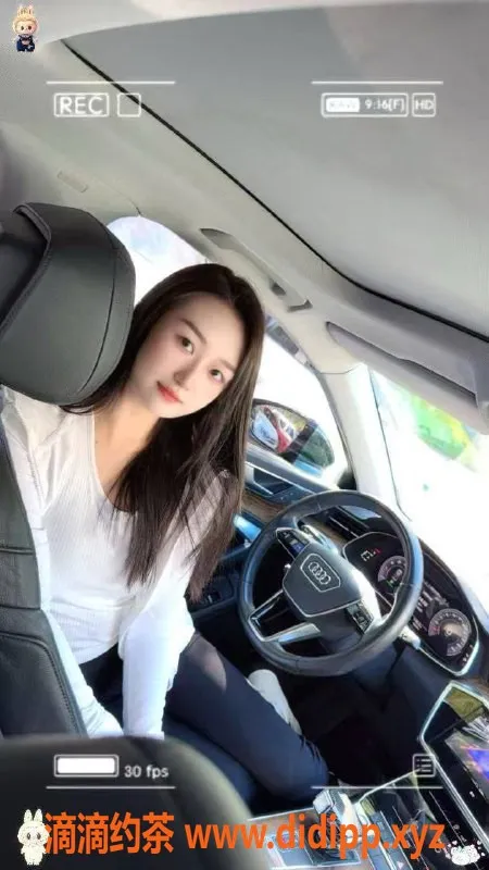 郑州楼凤-郑州月月，19岁166cm，49kg，提供69与陪浴服务