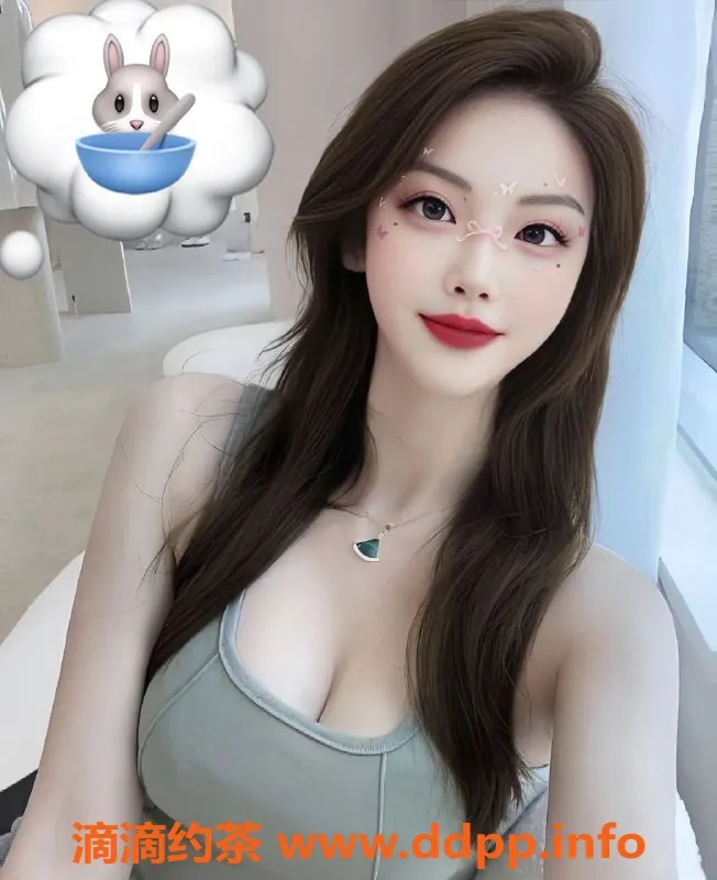 广州楼凤资源信息,天河伊利，1200元课费，完美服务体验