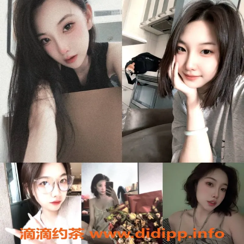 北京楼凤资源信息,丰台雯雯，1400元，女友般的服务体验