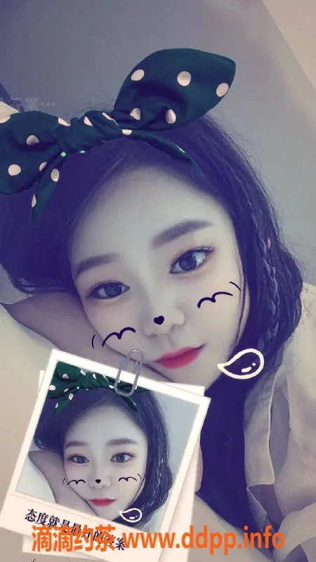 西安楼凤资源信息,未央区可乐，4p/7pp自提，已视频验证