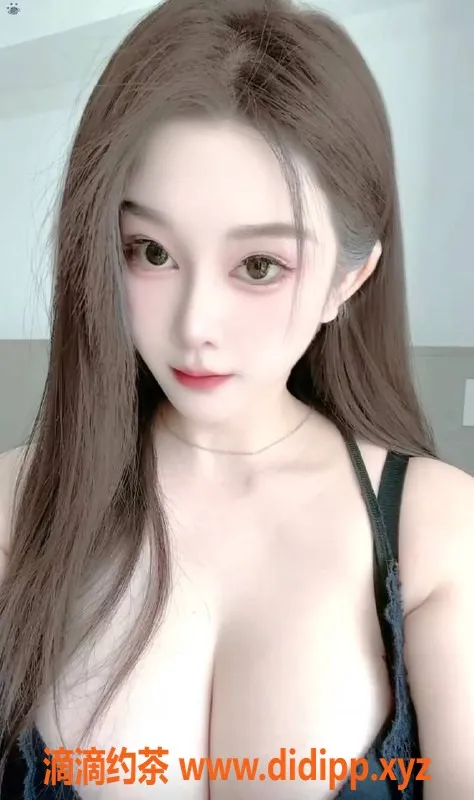 东莞楼凤-厚街奶茶宝宝，800元享受贴心服务