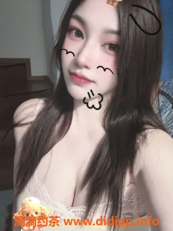 东莞楼凤-东莞南城小茶，私密服务等你来体验！