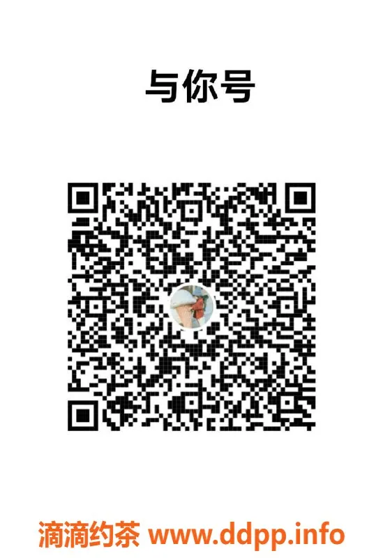 广州楼凤资源信息,天河白云地区抓龙筋服务，超值体验