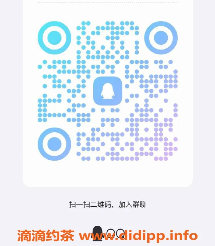 东莞spa会所-东莞94场会所，优质服务畅享快乐时光