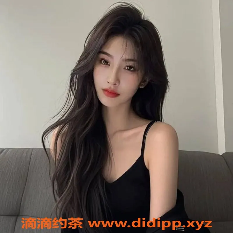 成都楼凤-锦江区允儿御姐，8p轻松享受