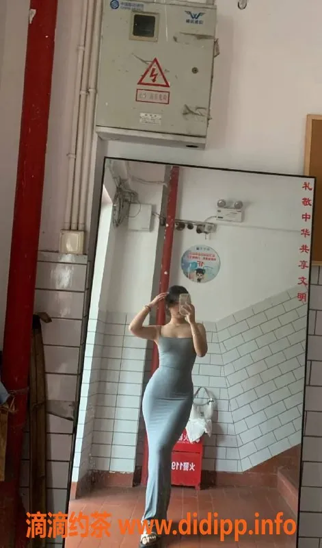 成都楼凤-武侯区雯雯，御姐风范，6P服务，让你享受女友感