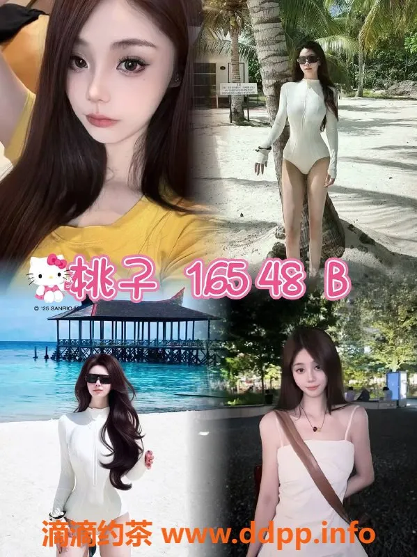 杭州女仆店-萧山可琦安女仆体验，只需600/h！