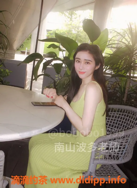 深圳楼凤资源信息,南山波多野结衣，工钱合理，服务超赞