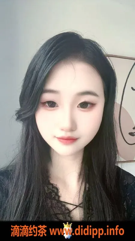 南昌楼凤-青山湖御姐元宵，170cm/48kg/20岁，服务多样