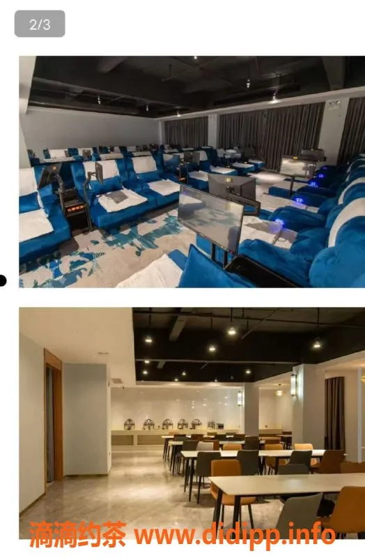 东莞楼凤-园洲高端水汇94新，舒适享受等你来！