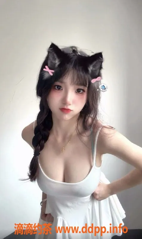 广州楼凤-广州瑶瑶，171身高38E丰满，800起价