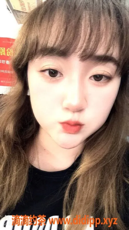 广州楼凤-天河洋洋，600元超值体验，视频认证！