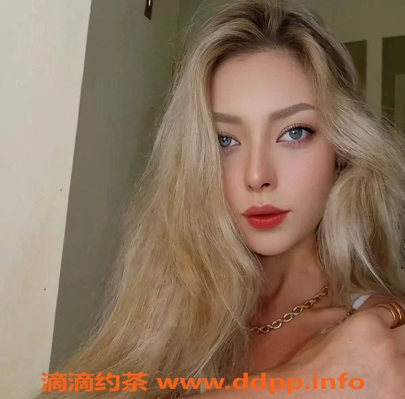 成都楼凤资源信息,成华区御姐#kk，陪聊8P，轻松享受！