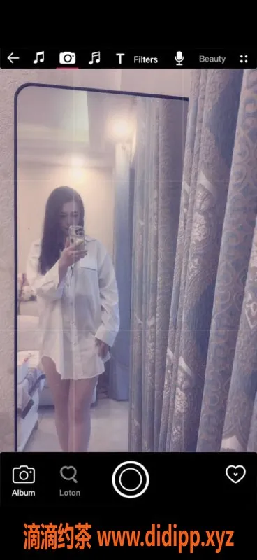 北京楼凤-朝阳婉婉，莞式服务，优惠三百元