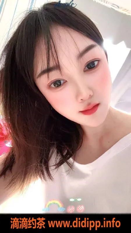 北京楼凤-亚运村小幸运，21岁C+，160cm，茶费1K