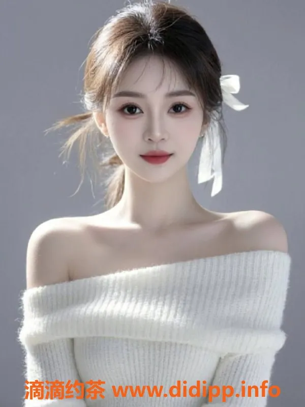 昆明楼凤资源信息,西山区拉拉酱，制服丝袜服务，价格600起