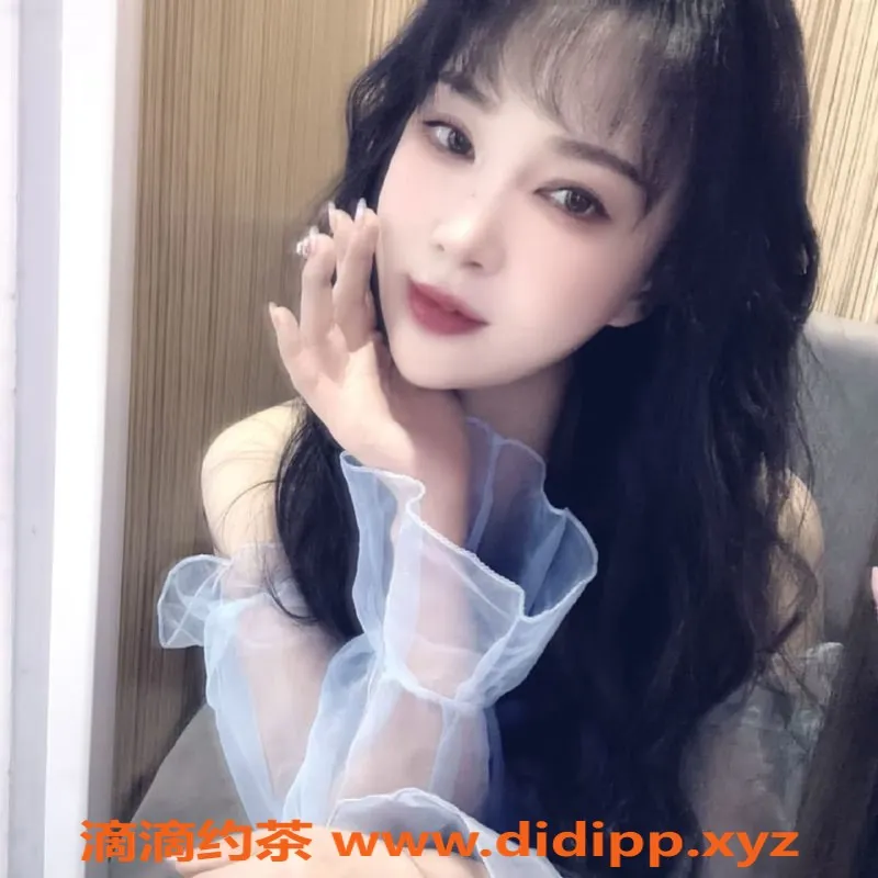 北京楼凤-西城雅琪：颜高川妹子，大胸莞式服务