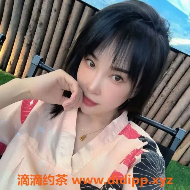 北京楼凤-西城雅琪：颜高川妹子，大胸莞式服务