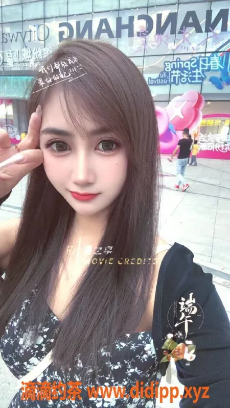 郑州楼凤-中原区小柠檬，26岁细腰嫩模，陪浴调情服务