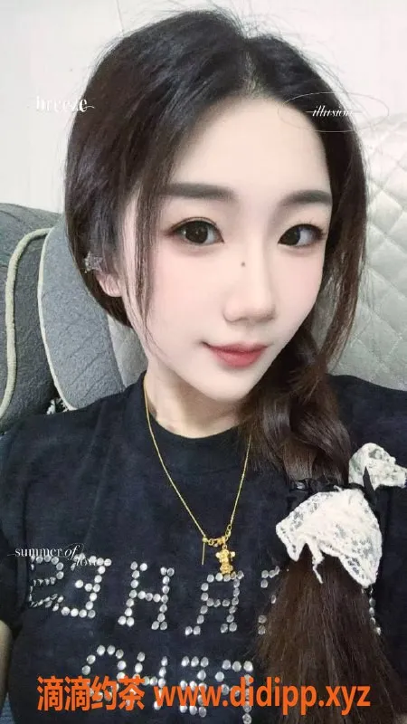 北京spa会所资源信息,海淀小苹果，500P，韩式SPA热荐