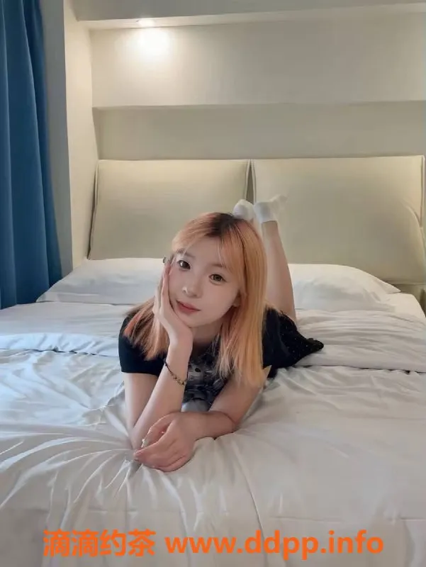 成都楼凤-成华区17岁小蛋挞，150cm仅65斤，超甜萝莉体验