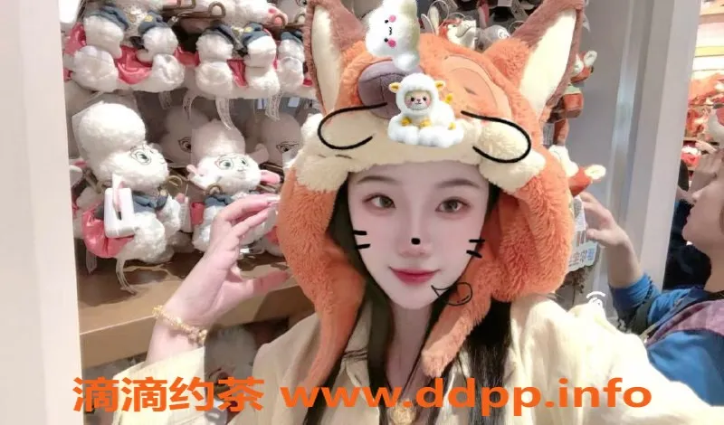 福州楼凤-丰泽区新人何三岁，价格500元，服务优质