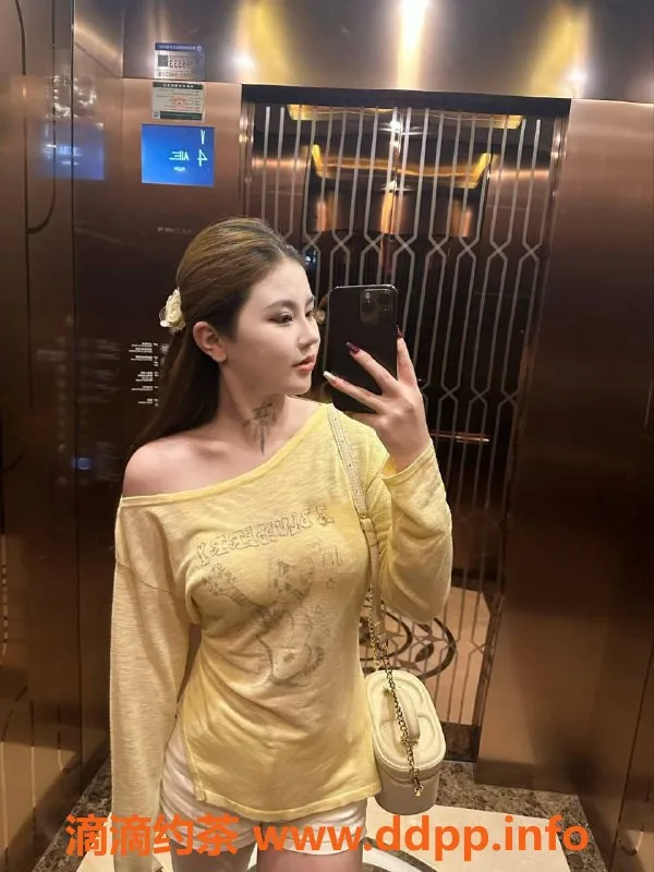 郑州楼凤资源信息,中原区20岁yaya，身高170cm，优惠服务等你来享受！