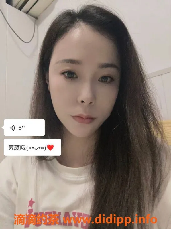 北京楼凤-朝阳阿紫：小蛮腰大长腿，服务超赞！