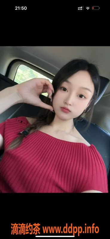 郑州楼凤资源信息,管城区杨雪 160cm 46kg 97年美女 最新服务体验