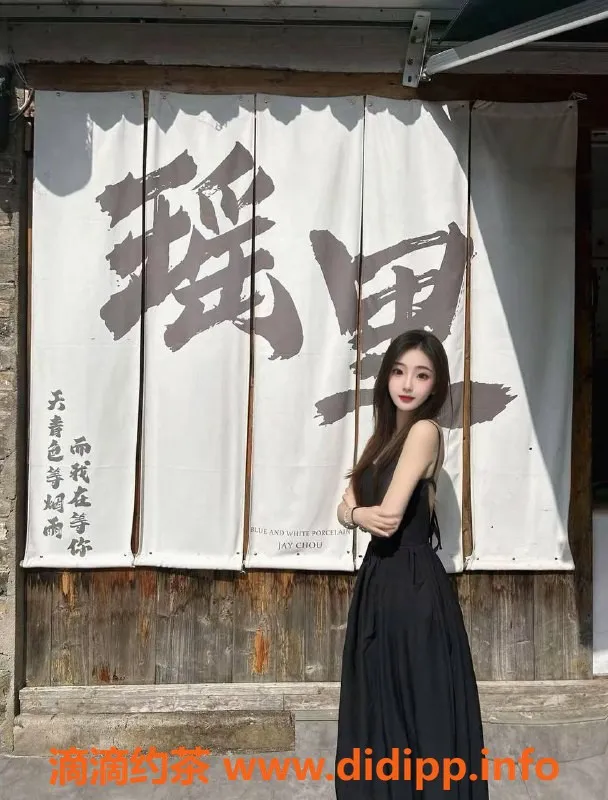 郑州楼凤-二七区安小小，19岁嫩妹，身高164cm，46kg，8元体验